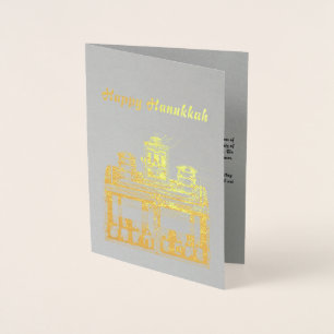 Tarjeta Con Relieve Metalizado Lámpara de linterna de Jerusalén para Hanukkah