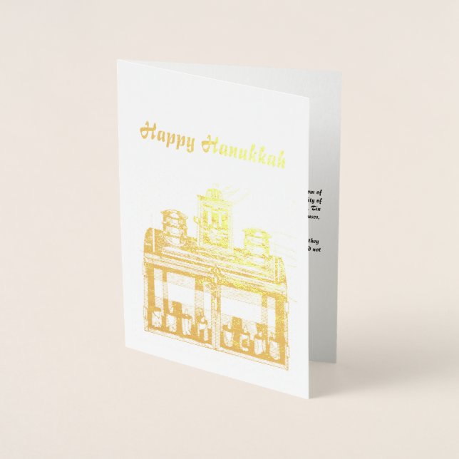 Tarjeta Con Relieve Metalizado Lámpara de linterna de Jerusalén para Hanukkah (Anverso)