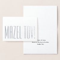 ¡Mazel Tov! Tipografía minimalista moderna y elega
