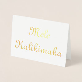 Tarjeta Con Relieve Metalizado Mele Kalikimaka