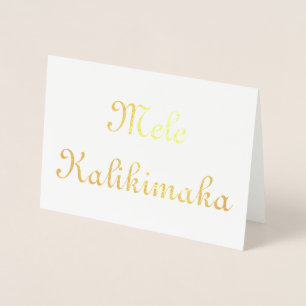 Tarjeta Con Relieve Metalizado Mele Kalikimaka
