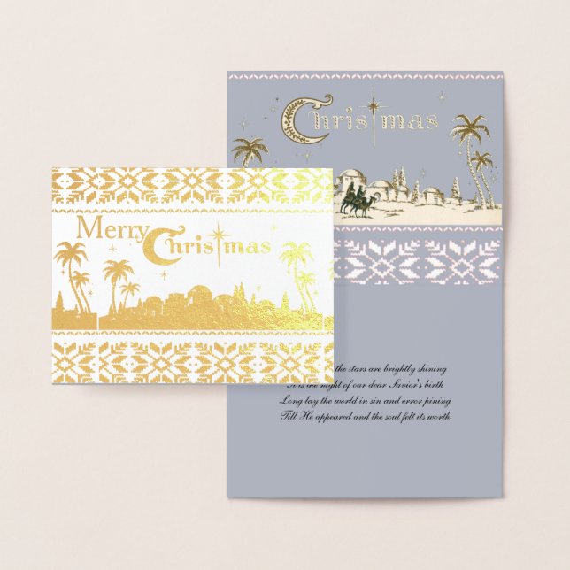 Tarjeta Con Relieve Metalizado Navidades de la Santa Noche Religiosa de Jerusalén (Demostración)