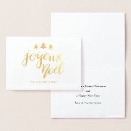 Tarjeta Con Relieve Metalizado Navidades en tipografía Minimalista de Joyeux Noel