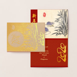 Tarjeta Con Relieve Metalizado Original Rats Bamboo pintura 2020 Relieve metaliza