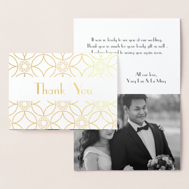 Tarjeta Con Relieve Metalizado patrón floral dorado - motivos decorativos elegant (Demostración)