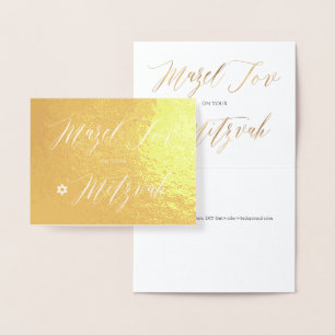 Tarjeta Con Relieve Metalizado PixDezines Gold Mazel Tov Caligrafía