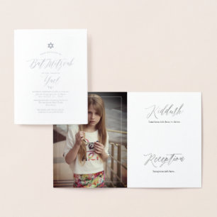 Tarjeta Con Relieve Metalizado PixDezines Silver Bat Mitzvah Calligraphy Font