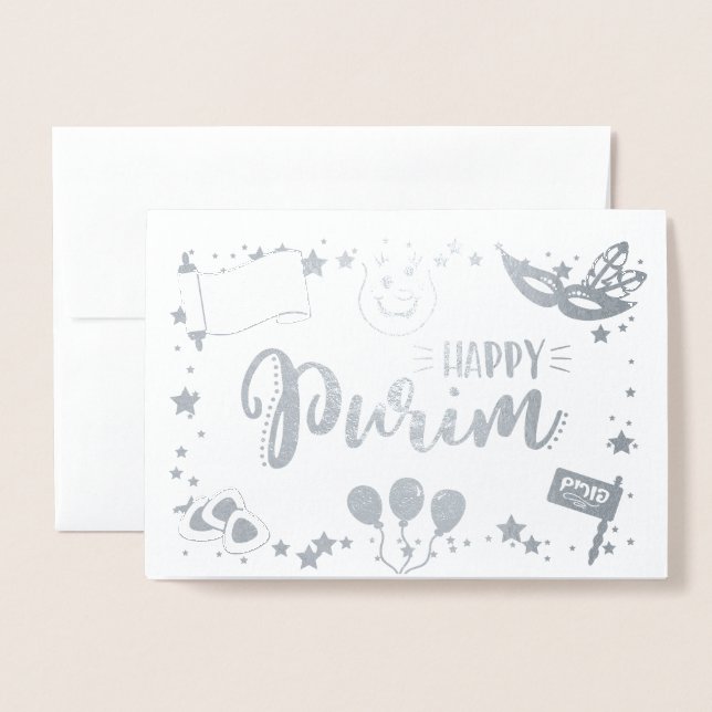 Tarjeta Con Relieve Metalizado Purim feliz (Anverso con sobre)
