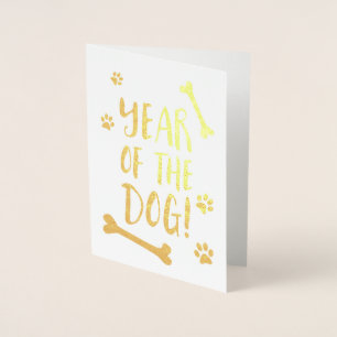 Tarjeta Con Relieve Metalizado Purpurina del Año Nuevo chino del perro 2018