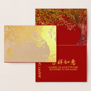 Tarjeta Con Relieve Metalizado Rat Cherry tree 2020 Chino saludando dentro de Lux