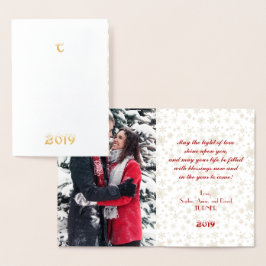 Tarjeta Con Relieve Metalizado Real Gold Feliz Año Nuevo