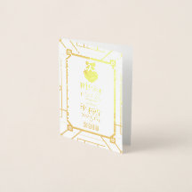 Real Gold Feliz Navidad y Feliz Guión de Año Nuevo