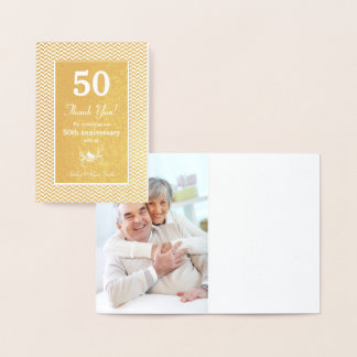 Tarjeta Con Relieve Metalizado Real Patrón de Relieve metalizado dorado 50 Aniver