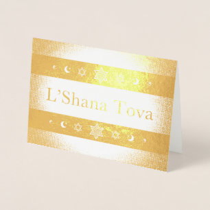 Tarjeta Con Relieve Metalizado Relieve metalizado de oro de L'Shana Tova