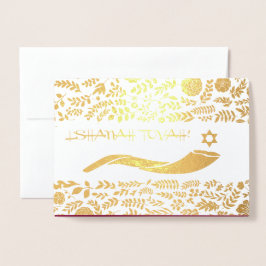 Tarjeta Con Relieve Metalizado Rosh Hashanah | Año Nuevo judío