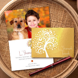 Tarjeta Con Relieve Metalizado Rosh Hashanah Árbol Blanco de la Vida Foto Real Go