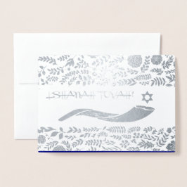 Tarjeta Con Relieve Metalizado Rosh Hashanah Fiesta Real Relieve metalizado Invit