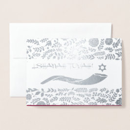 Tarjeta Con Relieve Metalizado Rosh Hashanah | Lujo judío de Año Nuevo