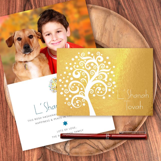 Tarjeta Con Relieve Metalizado Rosh Hashanah Personalizado de foto árbol de oro r (Subido por el creador)