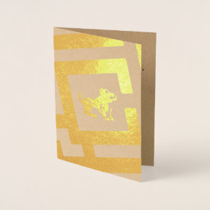 Tarjeta Con Relieve Metalizado Rótulo astrológico Leo Relieve metalizado Decoraci