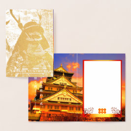 TARJETA CON RELIEVE METALIZADO SANADA YUKIMURA 箔 カ ド
