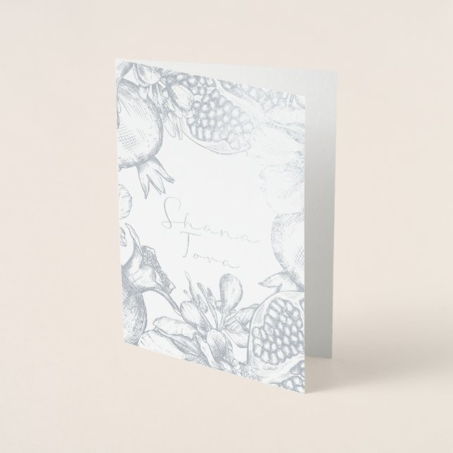 Tarjeta Con Relieve Metalizado Shana Tova Rosh Hashana Año Nuevo judío (Anverso)