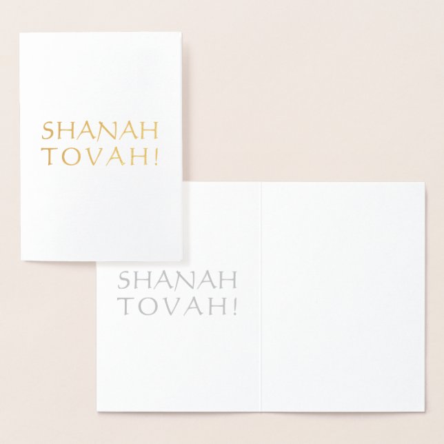 Tarjeta Con Relieve Metalizado Shanah Tovah, letras interiores grises - plata / o (Demostración)