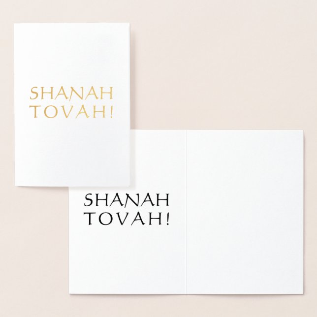 Tarjeta Con Relieve Metalizado Shanah Tovah, letras negras int. - plata / oro (Demostración)