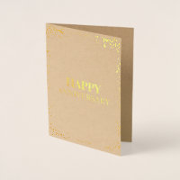 Tarjeta de Relieve metalizado de aniversario feliz