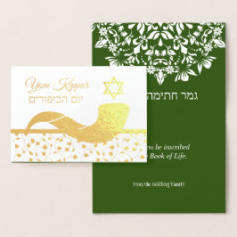 Tarjeta Con Relieve Metalizado Tarjeta de Relieve metalizado judío en inglés en h