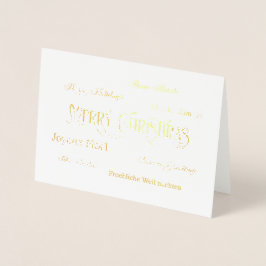 Tarjeta Con Relieve Metalizado Tarjeta de saludo de Relieve metalizado en nube de