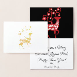 Tarjeta Con Relieve Metalizado Te deseo una tarjeta de Relieve metalizado navideñ