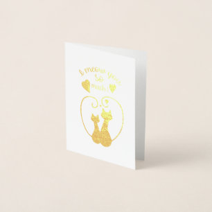 Tarjeta Con Relieve Metalizado Te maúllo tanto
