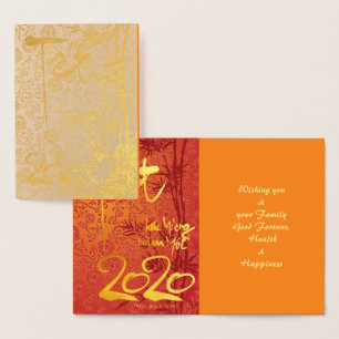 Tarjeta Con Relieve Metalizado Têt vietnamita 2020 en lujoso KGC decorado con oro