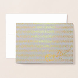 Tarjeta Con Relieve Metalizado Texto del orgullo y los prejuicios