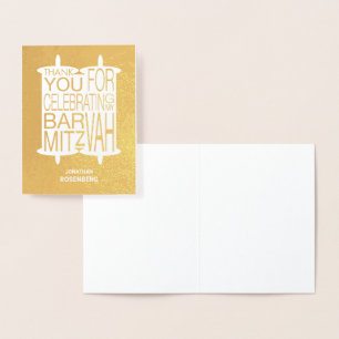 Tarjeta Con Relieve Metalizado Torah Modern Gracias