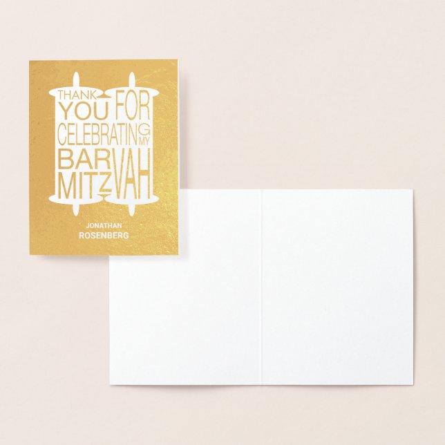 Tarjeta Con Relieve Metalizado Torah Modern Gracias (Demostración)