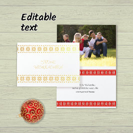 Tarjeta Con Relieve Metalizado Weihnachten Foto Texto personalisierte