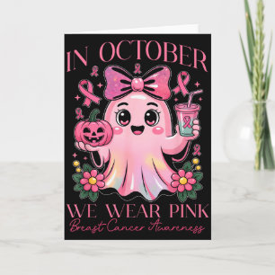 Tarjeta Conciencia sobre el cáncer de mama para Nk octubre