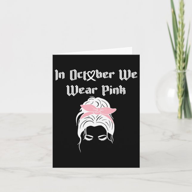 Tarjeta Concienciación Sobre El Cáncer De Mama En Octubre  (Anverso)