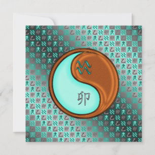 Tarjeta Conejo acuario y maderero