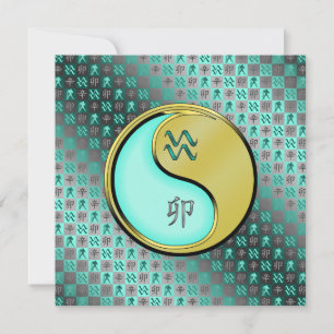 Tarjeta Conejo acuario y Metalizado