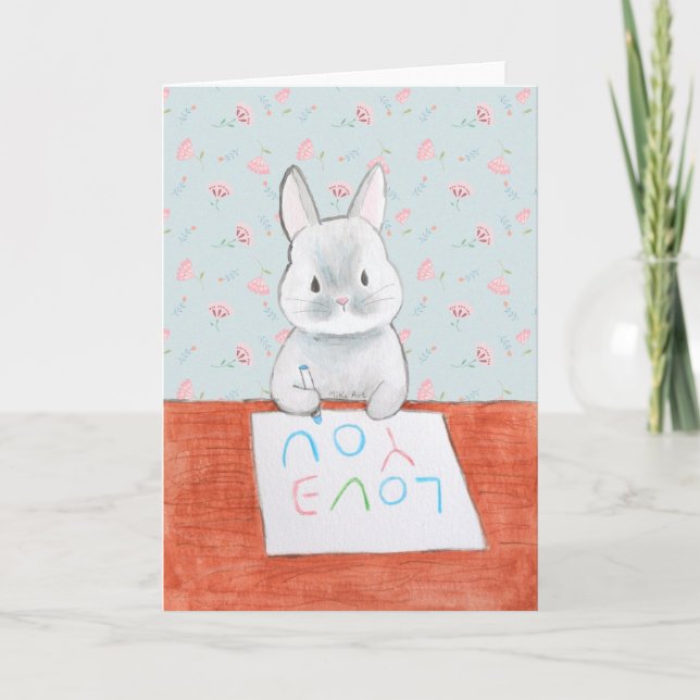 Tarjeta Conejo conejo que escribe te ama el día de San Val (Anverso)
