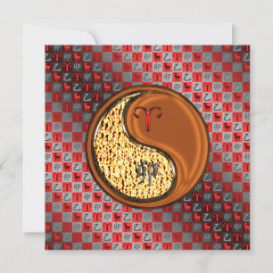 Tarjeta Conejo de Aries y Madera.