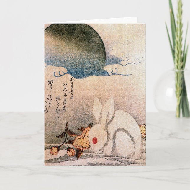 Tarjeta Conejo en la nieve - japonés - por Hokushū (Anverso)