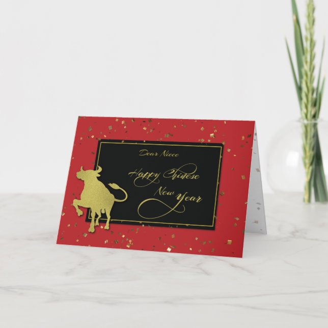 Tarjeta Confetti de Año Nuevo chino de 2021 (Anverso)