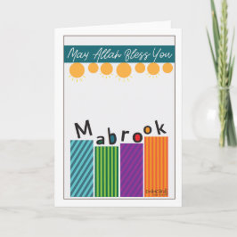 Tarjeta Congratulations - Gift Boxes