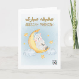 Tarjeta Congratulations on Aqeeqa - Moon