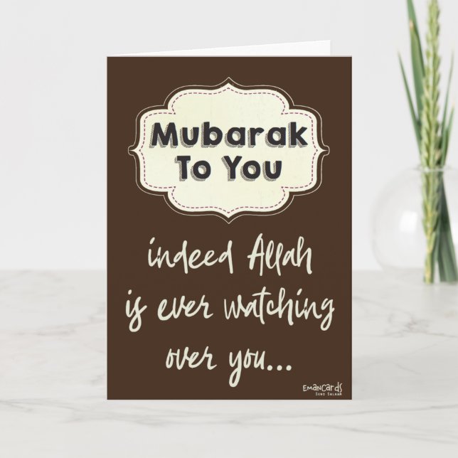 Tarjeta Congratulations - with Dua (Anverso)