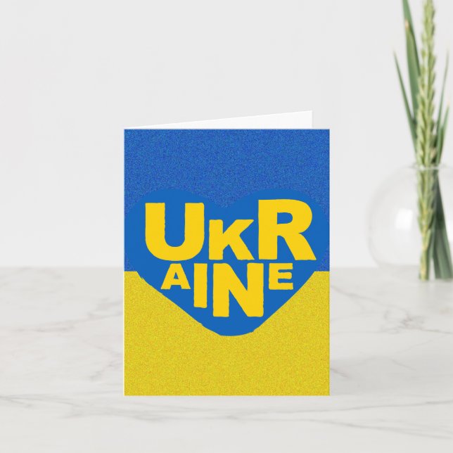 Tarjeta conmemorativa de la valiente guerra de Ucr (Anverso)